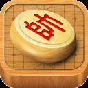 經典中國象棋單機版游戲
