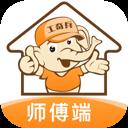 工奇兵師傅端app