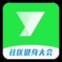 悅動(dòng)圈app