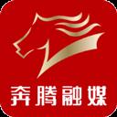 騰格里新聞app