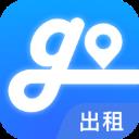 大眾出行出租車司機(jī)端