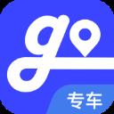 大眾出行約車司機端