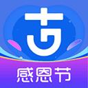 考古加app