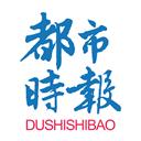 昆明都市時報