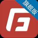 金程網校旗艦版