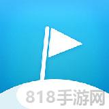 十六番旅行app