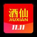酒仙網(wǎng)app