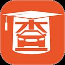 查博士app