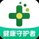 藥房網(wǎng)商城app蘋果版