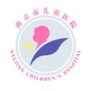 南京兒醫app