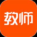 國培教師app