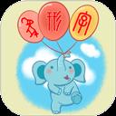 象形字典app