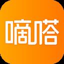 嘀嗒出行蘋果版
