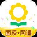 心田花開app