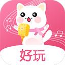萌我變聲器app