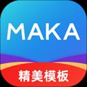 MAKA設計