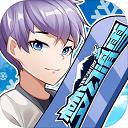 夢幻滑雪2025最新版