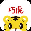 巧虎官方