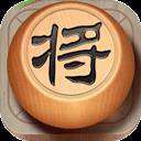 中國象棋單機對戰手機版 中國象棋單機對戰手機版