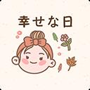 貓和兔貼紙
