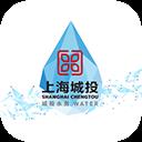 上海供水