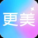 更美證件照