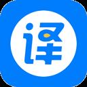 外語拍照翻譯