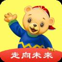走向未來