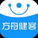 方舟健客網上藥店