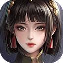 三國誅將錄手游官方版
