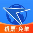 航班管家ios版