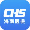 海南醫保app