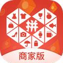 拼多多賣(mài)家版app最新版
