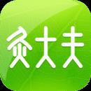 灸大夫經(jīng)絡(luò)圖解