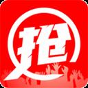 馬拉松報名