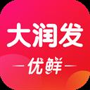 大潤發app