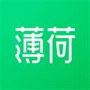 薄荷健康app官方正版