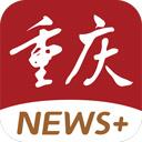 華龍網新重慶客戶端