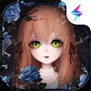 人偶館綺幻夜中文版