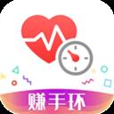 體檢寶測血壓視力心率