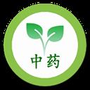 中醫百科中藥app官方版