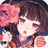 陰陽師網易版 陰陽師網易版