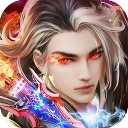 斗仙界官方版