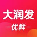 大潤發優鮮蘋果版