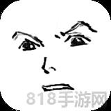 比較簡單的大冒險手機版