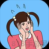冰箱里的布丁被吃掉了正版