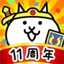 貓咪大戰(zhàn)爭2025最新版