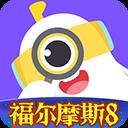 畫啦啦小燈塔
