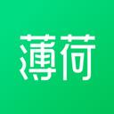 薄荷健康蘋果版