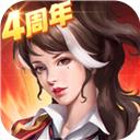 末日血戰(zhàn)360版本